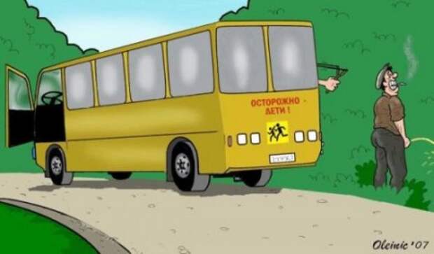 Карикатуры: Черный юмор