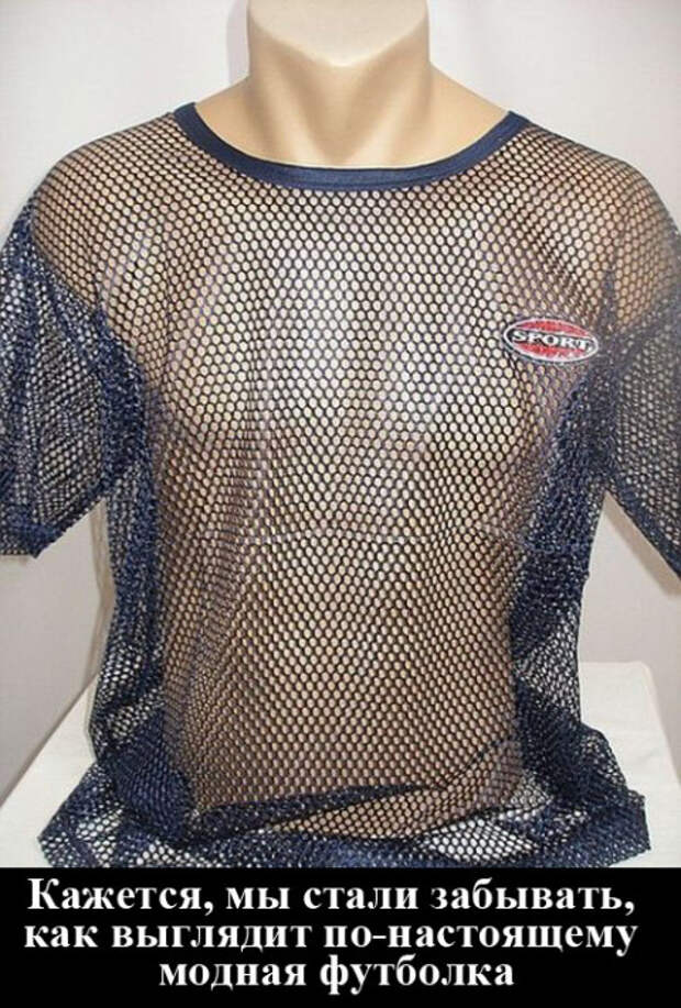 Прикольные картинки (90 фото) Прикольные картинки (90 фото)