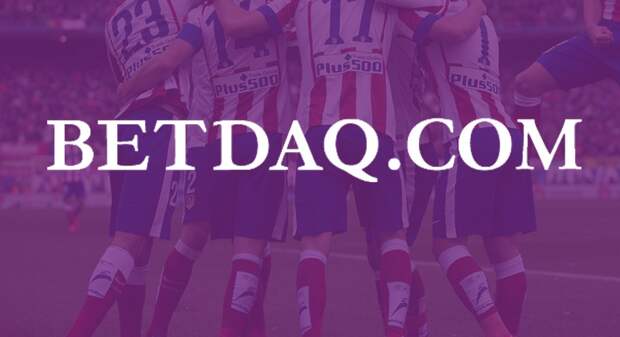 Биржа ставок Betdaq понизила комиссию с выигрышных ставок