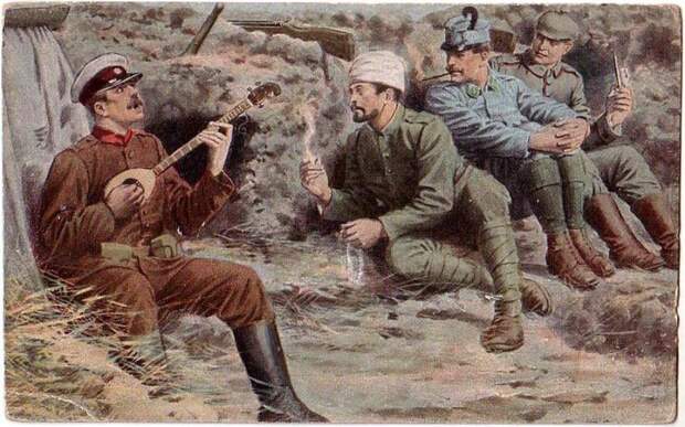 Братушки Братушки