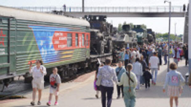 Больше 16 тысяч жителей Ивановской области посетили поезд-музей Минобороны России «Единство в памяти. Сила в подвиге!»