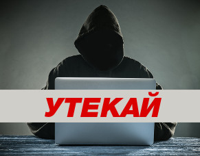 Интернет-маньяки: от хулиганства до убийства. Реальные истории