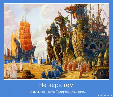 Мотиваторы картинки с текстом.