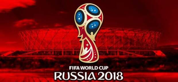 Леон разыграет 1 млн рублей к ЧМ-2018