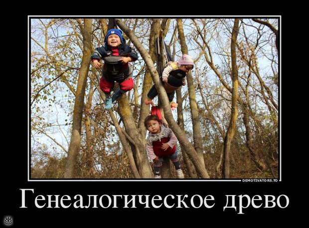 Счастливо жить не запретишь! 18