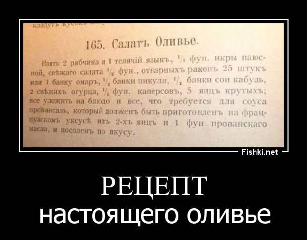 Демотиваторы демотиваторы