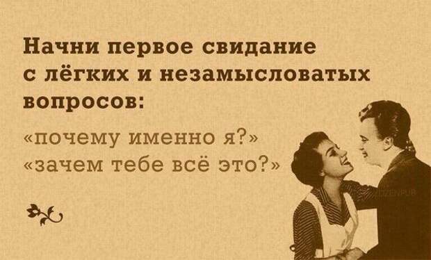 Классные цитаты. Новая серия