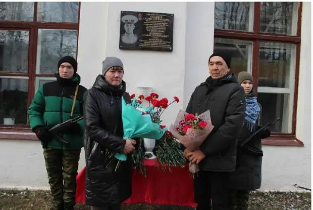 Ч 66. Самара возложение цветов. Возложение цветов и чествование ветеранов. Памятник афганцам в Горловке. Возложение цветов к памятнику воинов интернационалистов Балаково 2023.