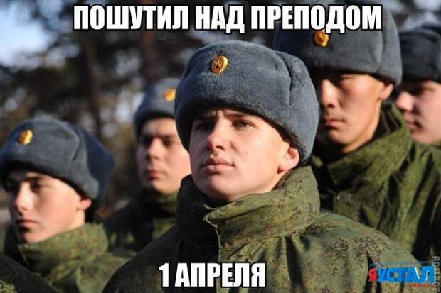 Смешные картинки с надписями прикол, юмор