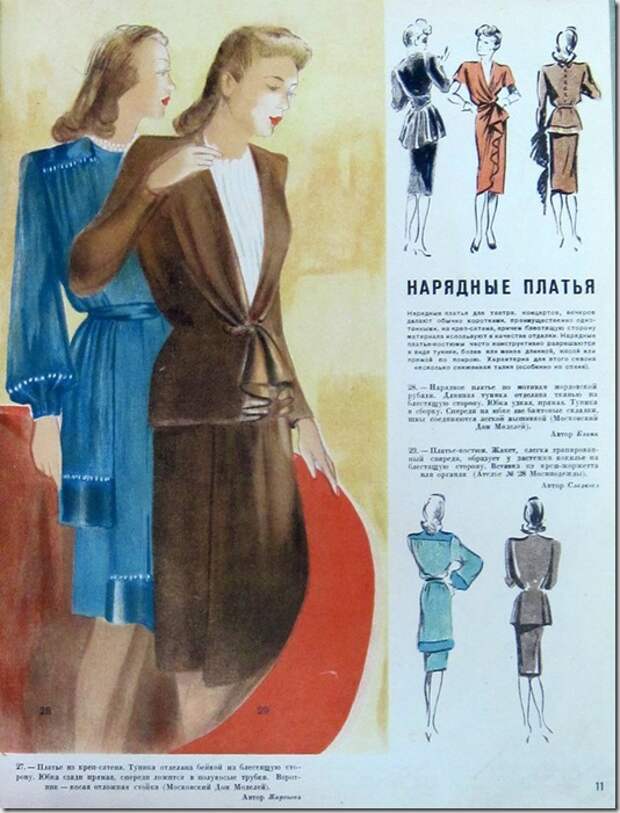 clip_image013