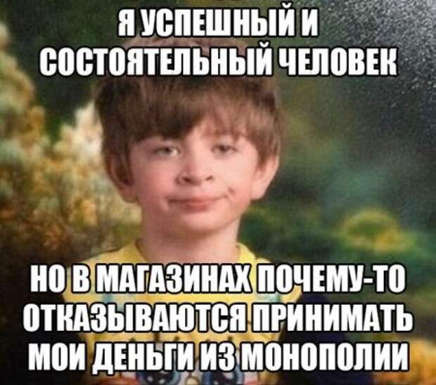 Картинки прикольные, твой жир - твое богатство.