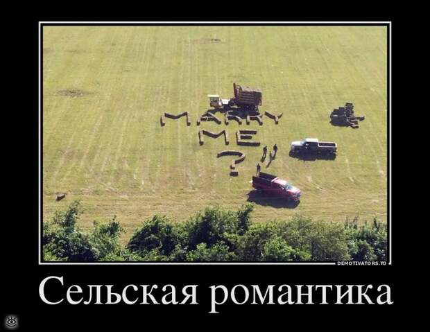Называй вещи своими именами 24