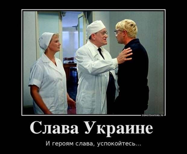 Украинские власти хотят конфисковать имущество у Александрова и Ерофеева Украинские власти хотят конфисковать имущество у Александрова и Ерофеева