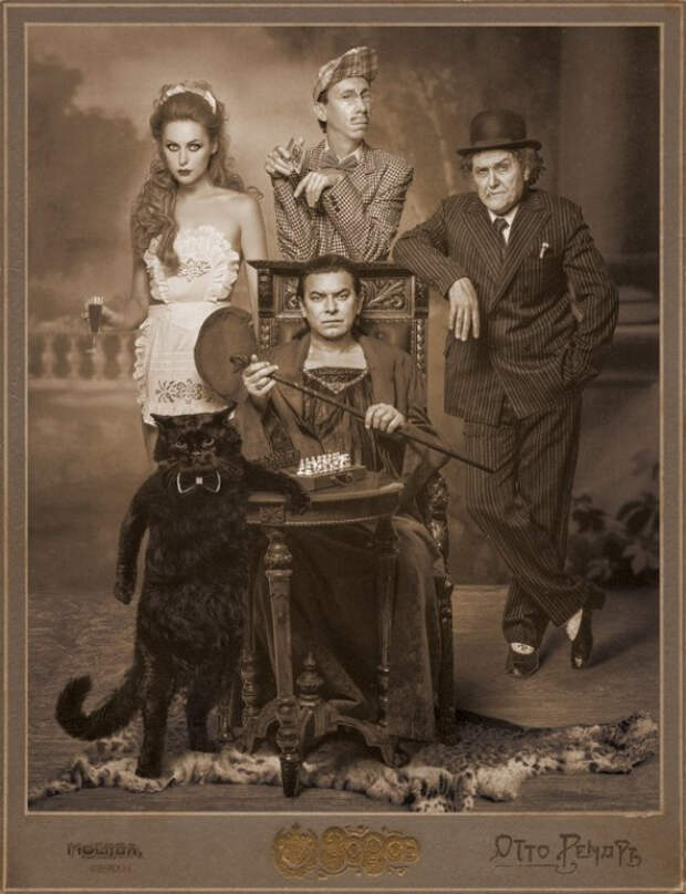 фотопроект Мастер и Маргарита 