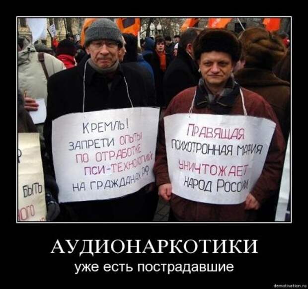 Плохих демотиваторов нет.