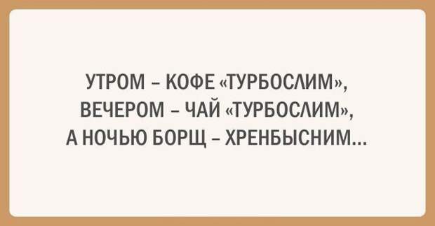 открытки о непростой жизни 