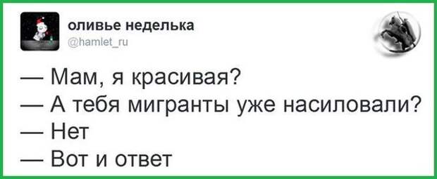 CYLRLiOWsAAAUWK.jpg