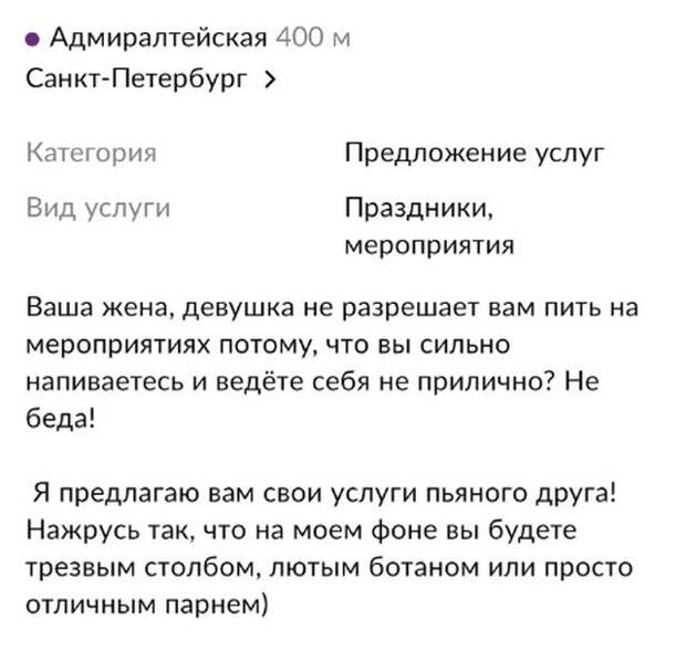 www.vsyako.net