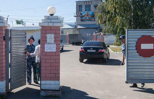 ОП просит Верховный суд проверить деятельность судьи, освободившего Васильеву ОП просит Верховный суд проверить деятельность судьи, освободившего Васильеву