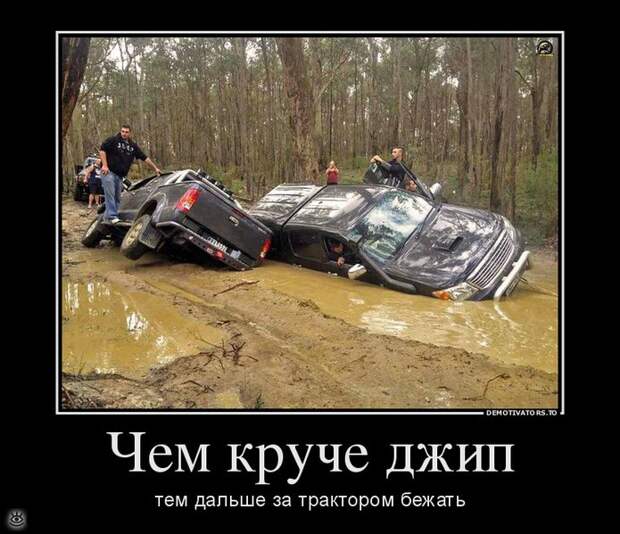 А ты знаешь, что делать со своей жизнью? 1