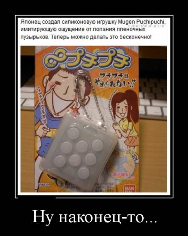 Средние демки 