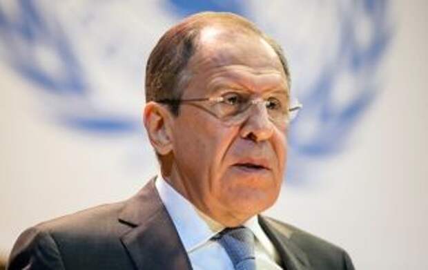 Сергей Лавров назвал