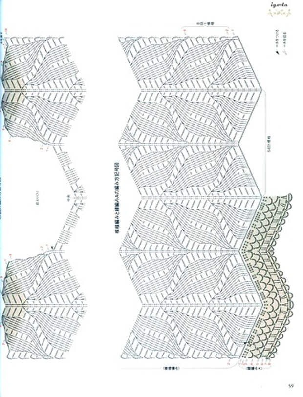0_a849b_b8b300e_L (381x500, 171Kb)