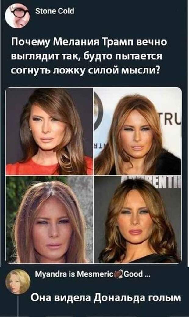 Смешные комментарии из социальных сетей. Часть 23 ( 26 скриншота)