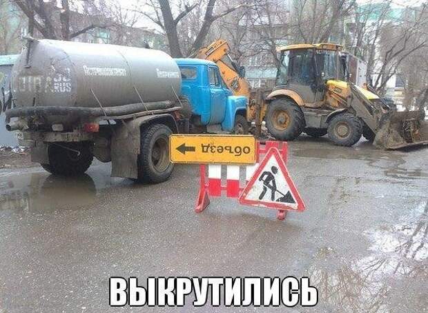 Подборка автоприколов. Часть 202 автоприколы, приколы