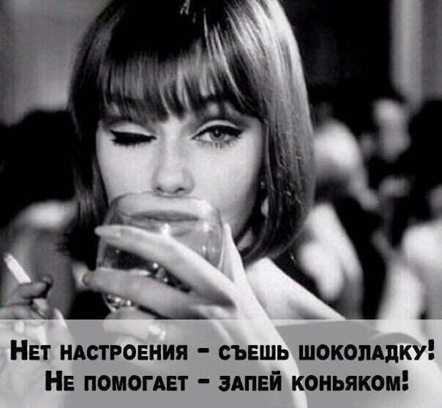 Смешные высказывания...