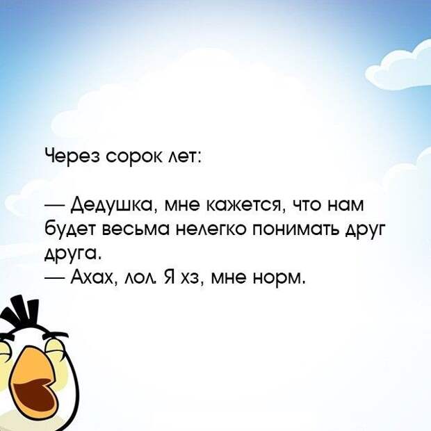 25 открыток из «Корпорации зла» 25 открыток из «Корпорации зла» Корпорация зла, открытки, юмор