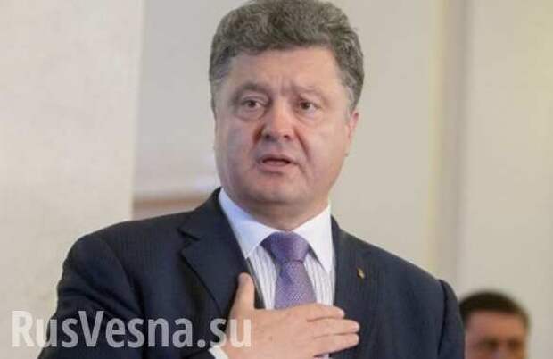 Порошенко посреди ночи вызвал лидера своей партии Луценко «на ковер» | Русская весна