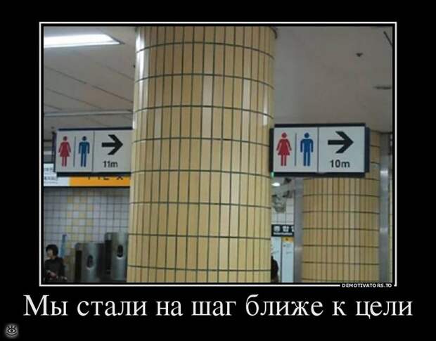 Понедельник начинается в субботу 9