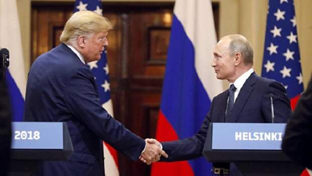 Путин и Трамп
