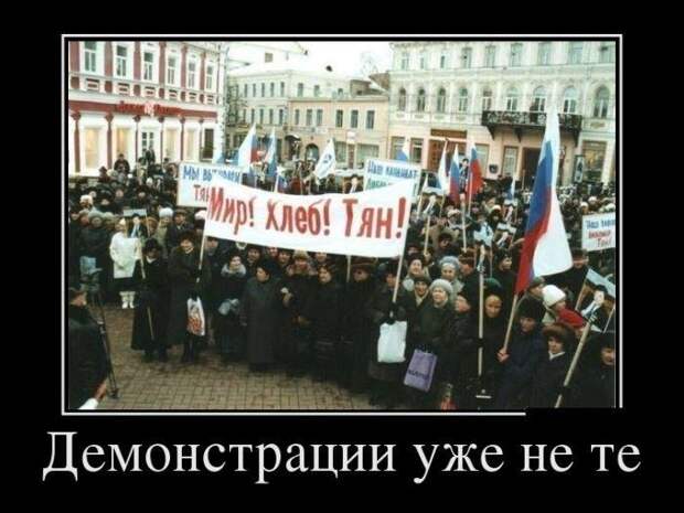 Подборка забавных демотиваторов Подборка забавных демотиваторов