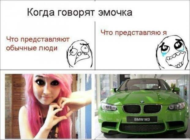 Автоприколы авто, автоприколы, прикол, юмор