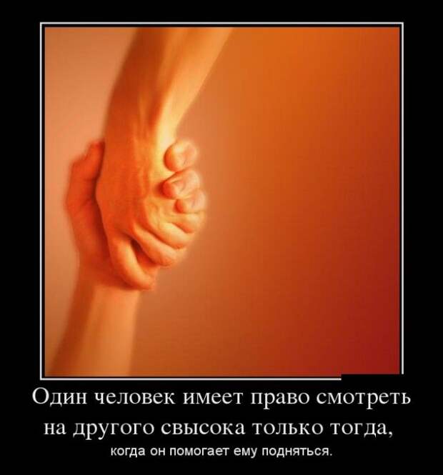 Подборка демотиваторов демотиватор, юмор