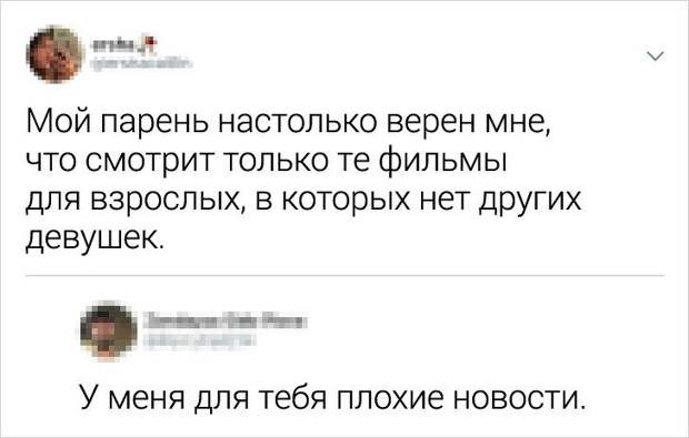 kommentariev-edkih-zabavnyh-citaty-vkontakte-vkontakte-smeshnye-statusy