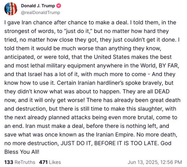agressjew-trump2.jpg