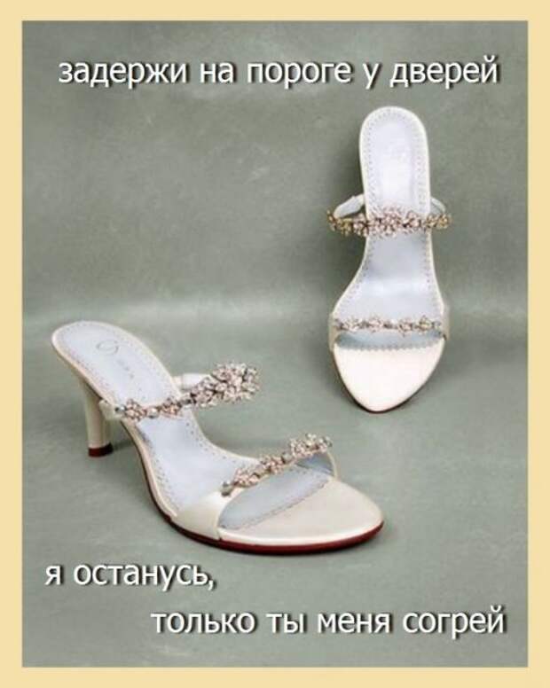 Подборка приколов