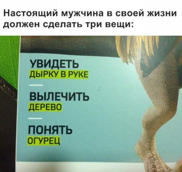 Немного картинок для настроения