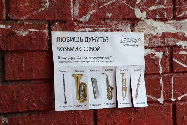 ХЗ - хорошее заведение! 38