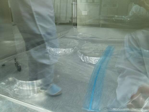 Houston. JSC. Lunar Samples Laboratory