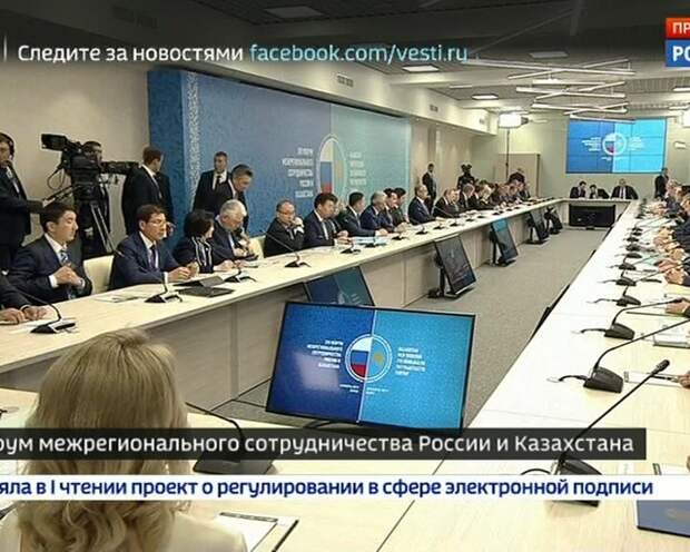 16 форум