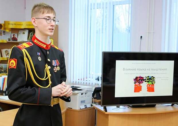 Воспитанник Пермского СВУ стал призером конкурса «Ты нужен науке!»