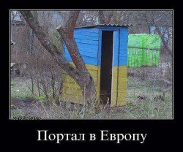 Способы промывки мозгов. Метод противопоставления.