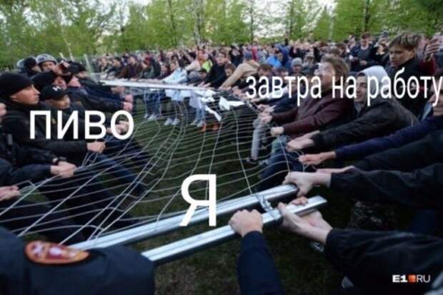Позитивчик в картинках