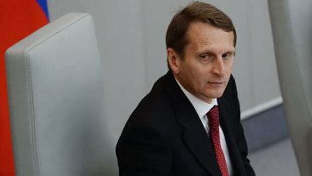 Председатель Государственной Думы РФ Сергей Нарышкин. Архивное фото