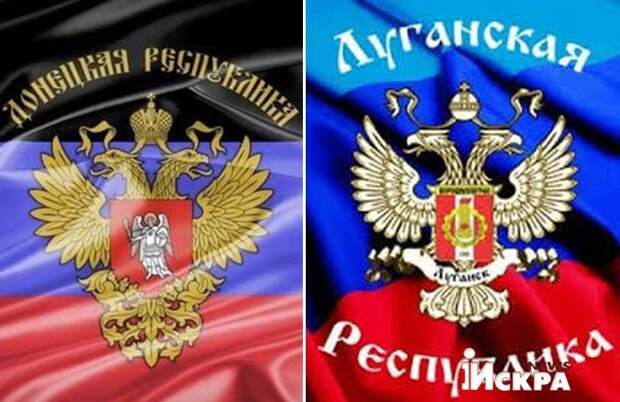 Горячая тема: Украина: Пять путей для ДНР и ЛНР.