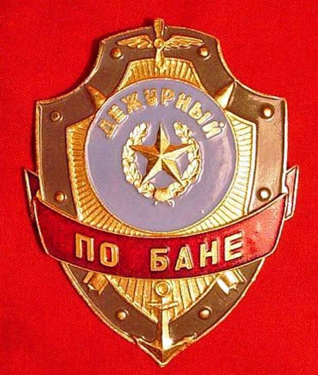 Приколы.